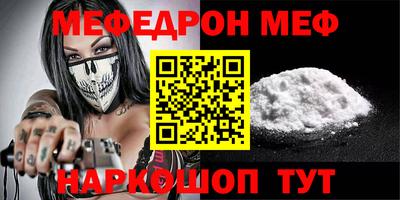 индика Кумертау