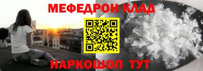 индика Кумертау