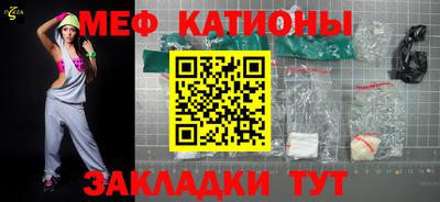 кокаин VHQ Кунгур