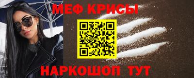 кокаин VHQ Кунгур