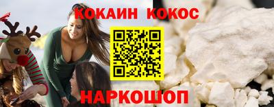 меф Кулебаки