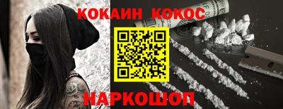 индика Кумертау