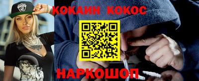 индика Кумертау