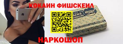 меф Кулебаки
