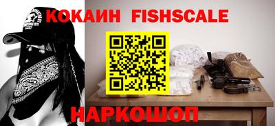индика Кумертау