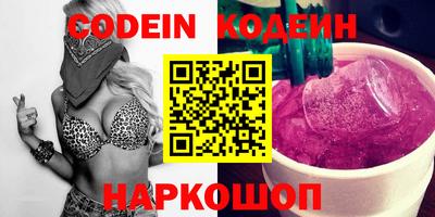 индика Кумертау