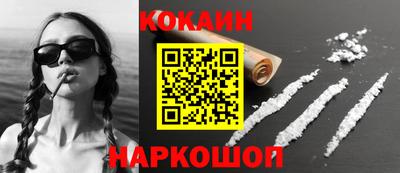 индика Кумертау
