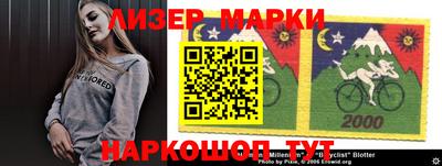меф Кулебаки