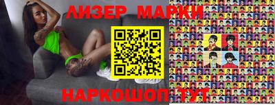 меф Кулебаки