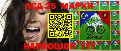 меф Кулебаки