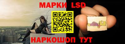 индика Кумертау