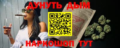 кокаин VHQ Кунгур