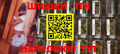 меф Кулебаки