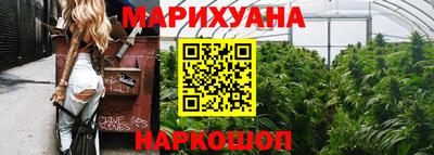 кокаин VHQ Кунгур