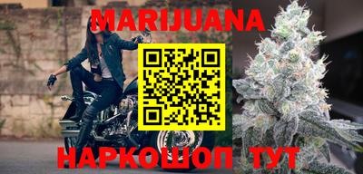 кокаин VHQ Кунгур