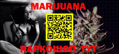 индика Кумертау