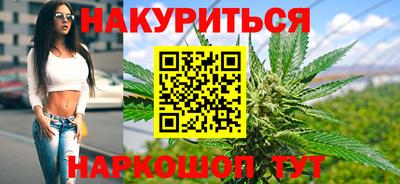 индика Кумертау
