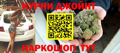 индика Кумертау