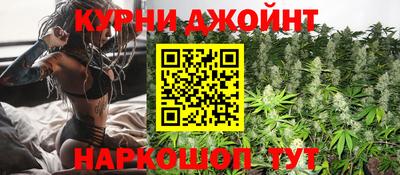 меф Кулебаки