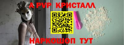 индика Кумертау