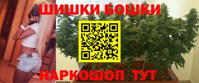 меф Кулебаки