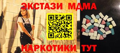индика Кумертау