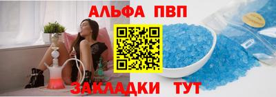 кокаин VHQ Кунгур