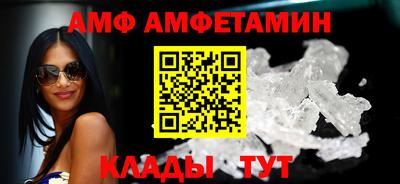 кокаин VHQ Кунгур