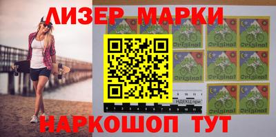 меф Кулебаки