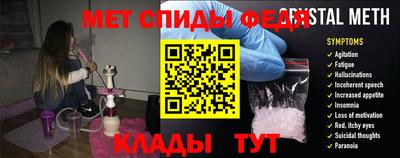 индика Кумертау