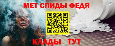 кокаин VHQ Кунгур