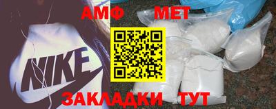 кокаин VHQ Кунгур