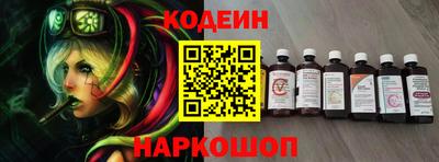 кокаин VHQ Кунгур