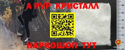 меф Кулебаки