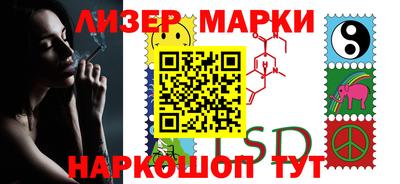 меф Кулебаки