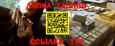 кокаин VHQ Кунгур