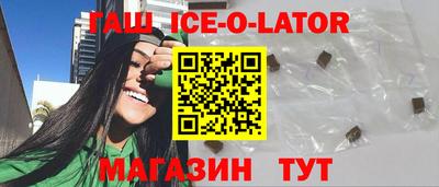 индика Кумертау