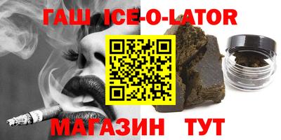 меф Кулебаки