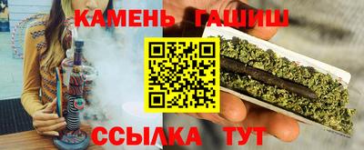 индика Кумертау