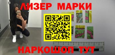 индика Кумертау